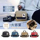 【送料無料】女性 男性 登山 旅行 普段使い バッグ かばん カジュアル ケース カメラ デジカメ 軽量 コンパクト ミラーレス(2)
