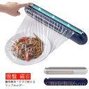 【送料無料】プレゼント ギフト 一人暮らし 業務用 家庭用 操作便利 片手 磁石 吸盤 飲食店 キッチングッズ キッチン収納(3)