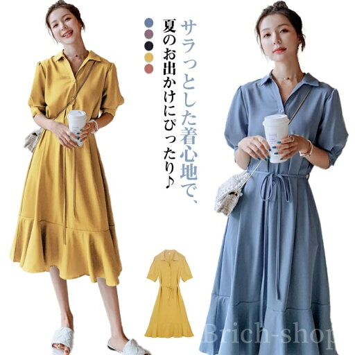 【送料無料】フレアワンピース 大人可愛い おしゃれ カジュアル オフィス シンプル ロング ウエスト絞り 夏 春 シフォン 【送料無料】フレアワンピース 大人可愛い おしゃれ カジュアル オフィス シンプル ロング ウエスト絞り 夏 春 シフォン