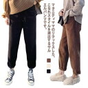 【送料無料】ロングパンツ XL L M オフホワイト ブラウン コーデュロイパンツ きれいめ 秋 春 大きいサイズ おしゃれ