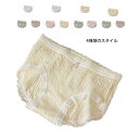 【送料無料】3枚セット かわいい 肌着 下着 ジュニア 子供ショーツ ガールズ シンプル 女の子 通気性 キッズ セクシー