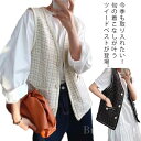 【送料無料】冬 秋 春 コート フォーマル ママ 母親 セレモニー 卒業式 入学式 きれいめ カジュアル オフィス エレガント 上品