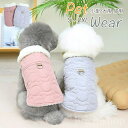 【送料無料】秋冬服 中型犬 ファッション小型犬 人気 ふわふわ 保温あったか 防寒 コートペットフェーバー厚い 防寒 柔らかい