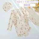 【送料無料】130 120 110 100 90 80 小学生 海辺幼稚園 海水浴 可愛い 記念写真 水遊び プール スイミング おしゃれ みずぎ(4)