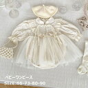 【送料無料】ワンピース ドレス 部屋着 お出かけ プレゼント キッズ おしゃれ 新生児 韓国ファッション オールインワン 女の子(4)