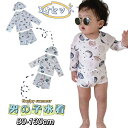 【送料無料】110 100 90 80 誕生日 プレゼント 海辺 可愛い 水遊び プール スイミング スイムウェア スクール水着 子供