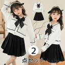 【送料無料】160 150 140 130 120 110 写真撮影 演奏会 子供の日 洋服 ジャケットスーツ 子供 お祝い おしゃれ 誕生日 洋装
