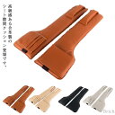 【送料無料】PUレザー カーアクセサリー カー用品 車用品 車グッズ 車用 車 落ち防止 座席 クッション 隙間 座席 落下 シート