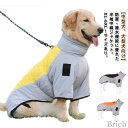 【送料無料】ハイネック 背中開き 3XL XL-6XL! ジャケット ドッグウェア XL-6XL! 大型犬 コート 犬服 ダウン 防寒 中型犬