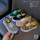 【送料無料】上履き キッズ ベビー 靴 男の子 女の子 男女兼用 内寸 15cm 15.5cm 16cm 16.5cm 17cm 18cm 18.5cm 19c...
