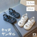 【送料無料】キッズサンダル シューズ スニーカー ベビーサンダル サンダル 2color スポーツ 子供靴 マジックテープ キッズ ベビー キッズ 男の子 女の...