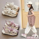 【送料無料】サンダル キッズシューズ 2color 運動靴 スポーツ スポーツサンダル 柔軟 女の子 子供 軽量 赤ちゃん 靴 夏用 カジュアル キッズシューズ...