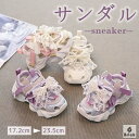 【送料無料】サンダル スポーツサンダル ベビーシューズ アウトドア 滑り止め 履きやすい 蝶結び 女の子 子供 靴 夏用 カジュアル 軽量 赤ちゃん 3colo...