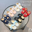【送料無料】フォーマルシューズ シューズ 履きやすい アウトドア 滑り止め 6color 子供靴 キッズシューズ フォーマル キッズ 女の子 子供 入園 入学 ...