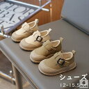 【送料無料】シューズ 2color フォーマルシューズ キッズシューズ スポーツ 子供靴 スニーカー マジックテープ ベビー 男の子 女の子 子供 履きやすい ...