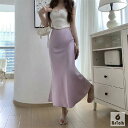 【送料無料】レディース ロングスカート フレアスカート マーメイド スカート 春 夏 春夏 サテン スカート シンプル Aライン 女性 無地 ミモ