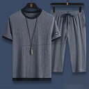 【送料無料】夏服 メンズ Tシャツ 半袖 上下2点セット 大きいサイズ ゆったり おしゃれ ジャージ 上下 スウェット 服 トップス ハーフパンツ ショート パンツ アップ 無地 接触冷感