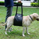 【送料無料】リード サポートハーネス ソフト メッシュ 胴輪 ケア用品 歩行サポート 老犬 後ろ足 犬用介護用品 ハーネス 歩行補助 4サイズ