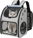 【送料無料】ペット猫 クッション付き ロック付きダブルジッパー 8kgまで耐荷 折り畳み 大容量 拡張可能 ペットバックパック 猫犬用リュック