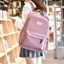 【送料無料】大容量 軽く感じる ビジネス リュック 防水 レインカバー チェストベルト 付属 メンズ A3 サイズ ノートPC バイク 通勤 通学 出張 旅行 ...