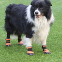 【送料無料】犬靴 犬シューズ 防水 山登り 通気 軽量 反射 柔らかい 1袋4個入り 滑り止め 履かせやすい 脱げない 肉球保護 ペット 犬 猫 ドッグ 犬の靴...