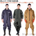【送料無料】長靴 男女兼用 漁業 農作業 掃除 潮干狩り 雪かき 除雪 水仕事 工場作業 雨天作業 田植え ウェーダー 長袖 レディース メンズ ー