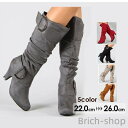 【送料無料】い サイドジップ 美脚 ハイヒール ヒール6cm 大きいサイズ 22.0/22.5/23.0/23.5/24.0/24.5/25.0/25.5/26...