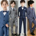 【送料無料】お宮参り 七五三 卒業式 キッズ 礼服 人気 ジュアル 長袖 上下セット 子供服 男の子 キッズスーツ セットアップ 卒園式 入園式