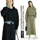 【送料無料】タイト 秋服 パーカー 大きいサイズ ゆったり 大人カジュアル スカートスウェット タイトスカート セットアップ フード カジュアル レディース セットアップ 2点セット 上下セット スカートスーツ 秋冬 秋