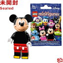 71012 LEGO レゴ ミニフィギュア ディズニー シリーズ ミッキーマウス│LEGO Minifigure Disney Series Mickey Mouse