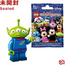 71012 LEGO レゴ ミニフィギュア ディズニー シリーズ エイリアン│LEGO Minifigure Disney Series Alien