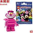 71012 LEGO レゴ ミニフィギュア ディズニー シリーズ チェシャ猫│LEGO Minifigure Disney Series Cheshire Cat