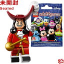 71012 LEGO レゴ ミニフィギュア ディズニー シリーズ フック船長│LEGO Minifigure Disney Series Captain Hook【71012-16】