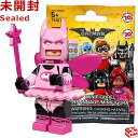 71017 LEGO レゴ バットマン ザ・ムービー ミニフィギュアシリーズ フェアリー・バットマン｜THE LEGO Batman Movie Minifigures Series Fairy Batman 【71017-3】