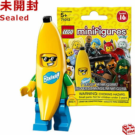 71013 LEGO レゴ ミニフィギュア シリーズ16 バナナマン ｜LEGO Minifigures Series16 Banana Guy 