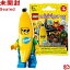 71013 LEGO レゴ ミニフィギュア シリーズ16 バナナマン ｜LEGO Minifigures Series16 Banana Guy 【71013-15】