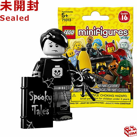 71013 LEGO レゴ ミニフィギュア シリーズ16 お化けの男の子 ｜LEGO Minifigures Series16 Spooky Boy 