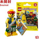 71013 LEGO レゴ ミニフィギュア シリーズ16 悪党海賊 ｜LEGO Minifigures Series16 Scallywag Pirate 