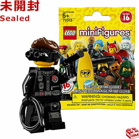 71013 LEGO レゴ ミニフィギュア シリーズ16 スパイ ｜LEGO Minifigures Series16 Spy 