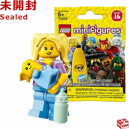71013 LEGO レゴ ミニフィギュア シリーズ16 ベビーシッター ｜LEGO Minifigures Series16 Babysitter 