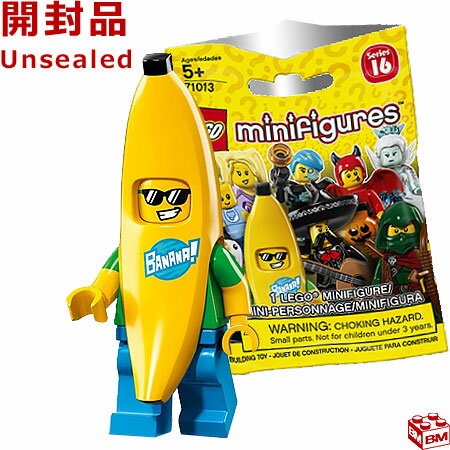 71013 LEGO レゴ 【バルク製品】レゴ ミニフィギュア シリーズ16 バナナマン ｜LEGO Minifigures Series16 Banana Guy 【71013-15】