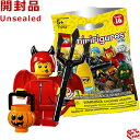 71013 LEGO レゴ 【バルク製品】レゴ ミニフィギュア シリーズ16 かわいい小悪魔 ｜LEGO Minifigures Series16 Cute Little Devil【71013-4】