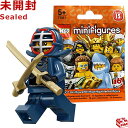 71011 LEGO レゴ 【開封品】レゴ ミニフィギュア シリーズ15 けん道家（剣道家） ｜LEGO Minifigures Series15 Kendo Fighter 【71011-12】