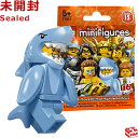 71011 LEGO レゴ ミニフィギュア シリーズ15 サメの着ぐるみを着た男 ｜LEGO Minifigures Series15 Shark Suit Guy 