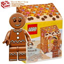 レゴ ミニフィギュア ジンジャーブレッドマン│Gingerbread Man