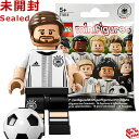 レゴ ミニフィギュア サッカードイツ代表 シュコドラン・ムスタフィ（背番号2）│LEGO Minifigure DFB Series Shkrodan Mustafi 【71014-06】