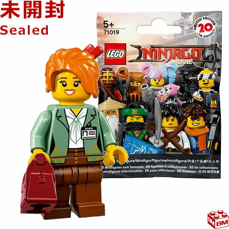 未開封 レゴミニフィギュアレゴニンジャゴーザ・ムービーミサコ│TheLEGONINJAGOMovieSeriesMisako