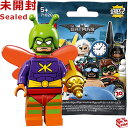 71020 LEGO レゴ バットマン ザ ムービー ミニフィギュアシリーズ 2 キラー モス｜The LEGO Batman Movie Series 2 Killer Moth 【71020-12】