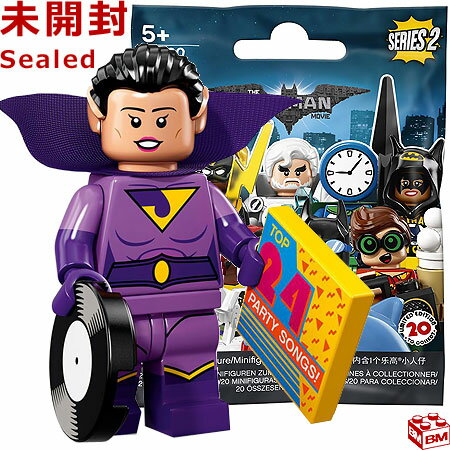 71020 LEGO レゴ バットマン ザ・ムービー ミニフィギュアシリーズ 2 ワンダーツインズ・ジャイナ ｜The LEGO Batman Movie Series 2 Wonder Twin Jayna 【71020-13】