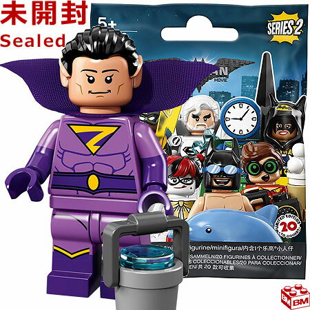 71020 LEGO レゴ バットマン ザ・ムービー ミニフィギュアシリーズ 2 ワンダーツインズ・ザン｜The LEGO Batman Movie Series 2 Wonder Twin Zan 【71020-14】